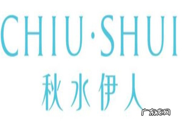 少淑品牌十大排名 淑女装品牌排行榜