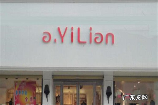 少淑品牌十大排名 淑女装品牌排行榜