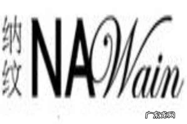 少淑品牌十大排名 淑女装品牌排行榜