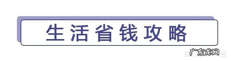 大冬天露脚踝的人怎么想的?