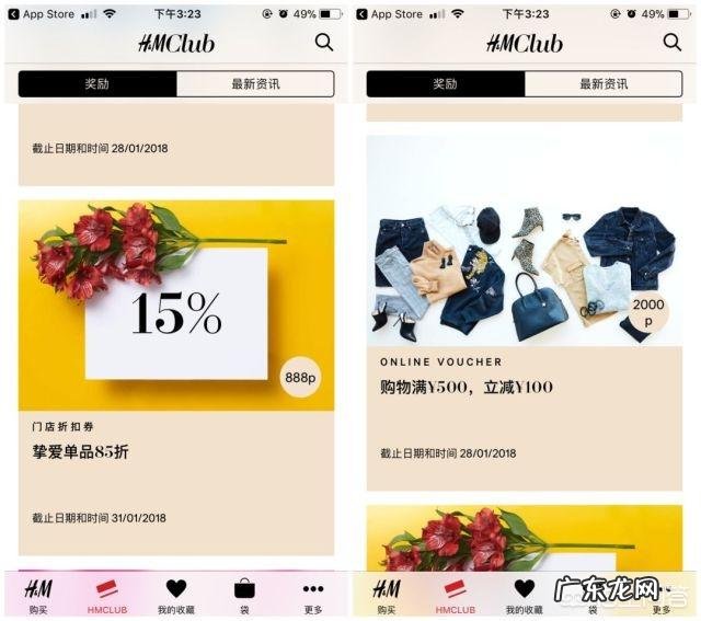 大冬天露脚踝的人怎么想的?