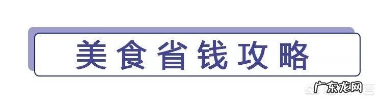 大冬天露脚踝的人怎么想的？