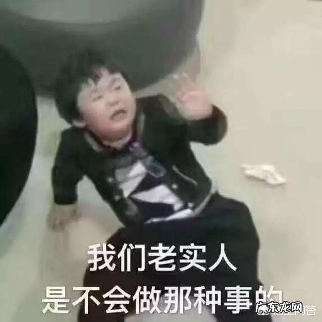 大冬天露脚踝的人怎么想的?