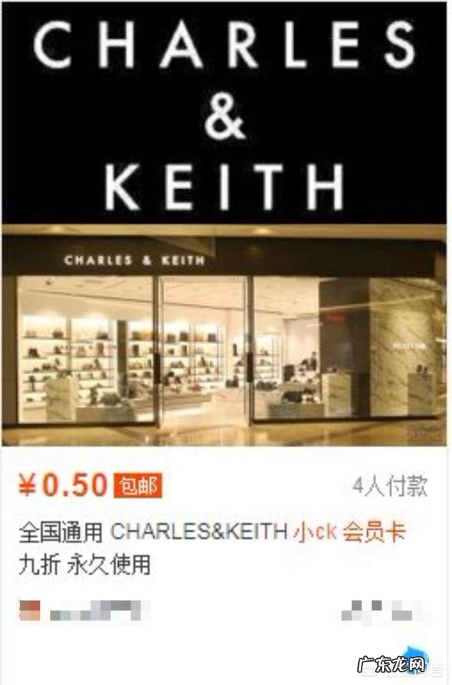 大冬天露脚踝的人怎么想的?