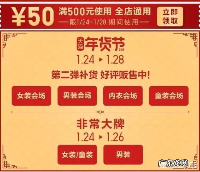 大冬天露脚踝的人怎么想的？