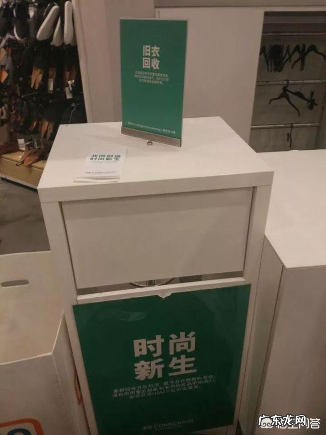 大冬天露脚踝的人怎么想的?