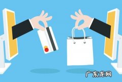 淘宝做单需要淘气值吗？需要注意什么？