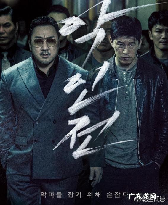 2019年好看的韩国电影有哪些?