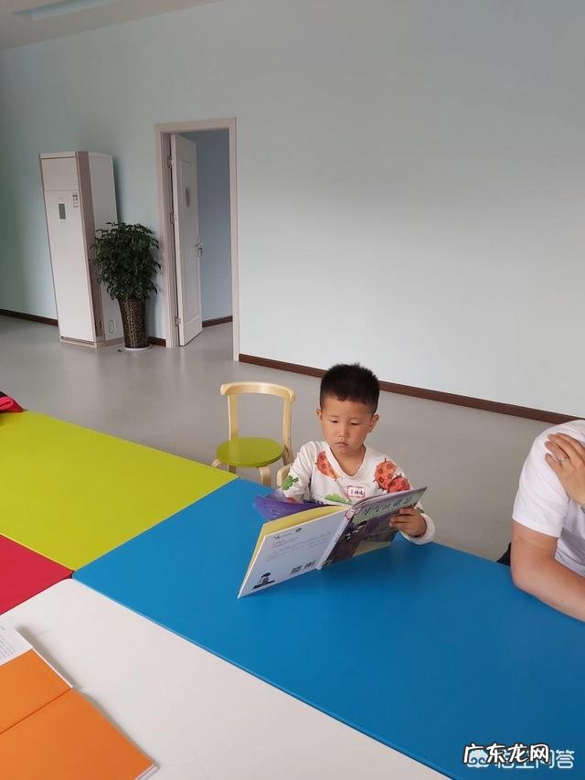 家长怎么制作幼儿园好习惯表