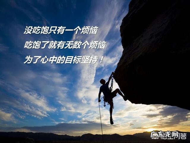 身高160体重79kg，是不是一定要请私教才能瘦下去