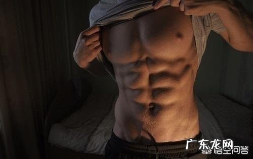 怎么用合理方法锻炼出腹肌?