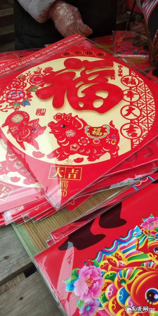 要过年了，你家乡过年有什么习俗？