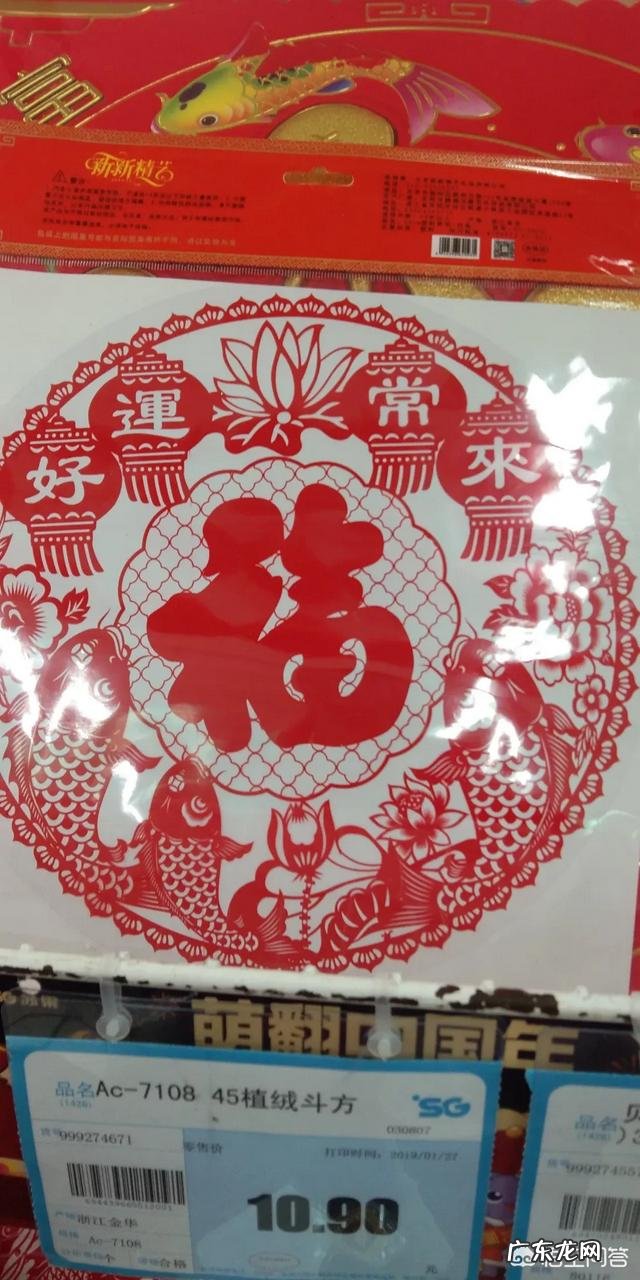 要过年了，你家乡过年有什么习俗？