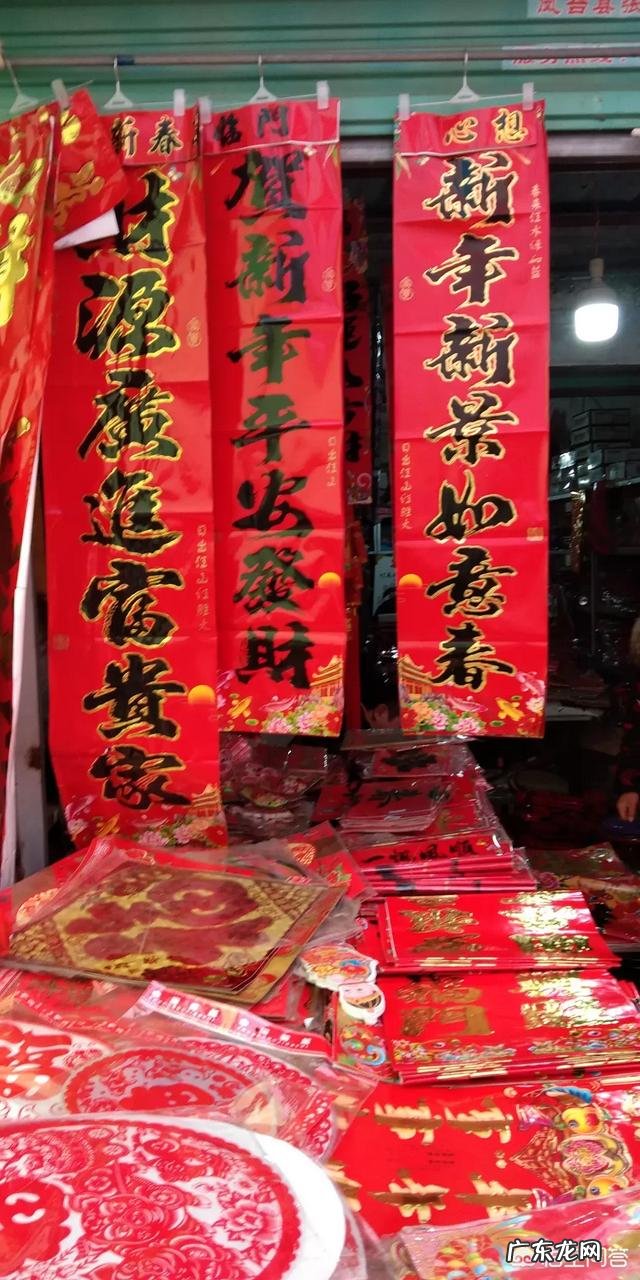 要过年了，你家乡过年有什么习俗？