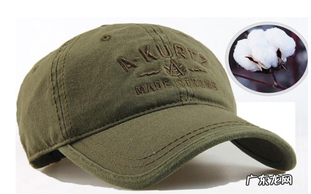 英国帽子品牌排行榜 中国帽子品牌排行榜