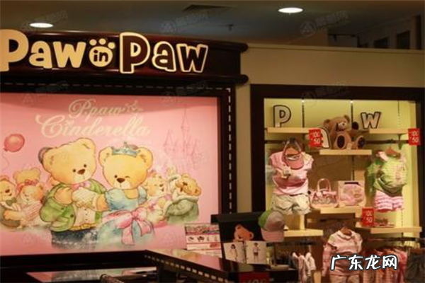 韩国高档童装牌子 韩国十大童装品牌