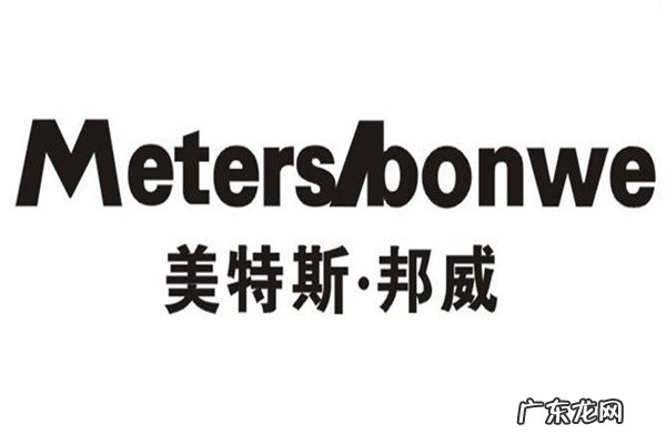 秋季男装长袖t恤 十大男长袖t恤品牌排行榜