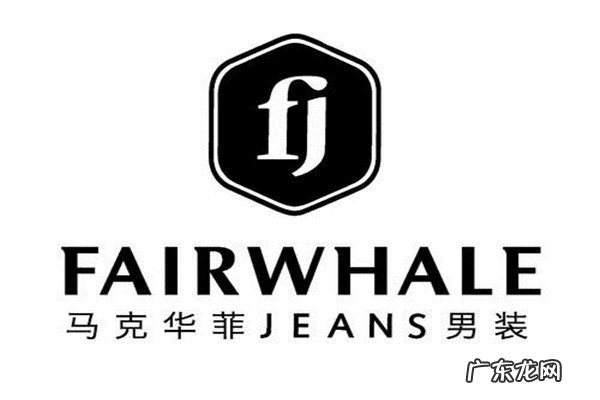 秋季男装长袖t恤 十大男长袖t恤品牌排行榜