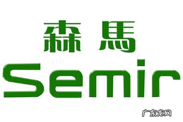 秋季男装长袖t恤 十大男长袖t恤品牌排行榜