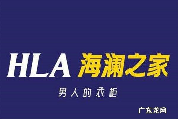 秋季男装长袖t恤 十大男长袖t恤品牌排行榜