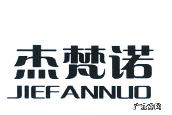 国际十大高端女鞋品牌 女鞋品牌排行榜前十中高端