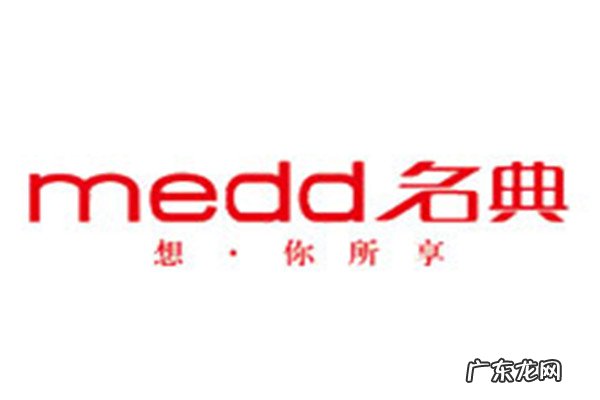 国际十大高端女鞋品牌 女鞋品牌排行榜前十中高端