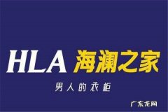 冬季保暖衬衣 什么品牌好 保暖衬衣品牌排行榜