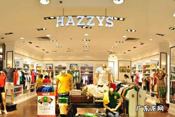 十大奢侈品排名 世界十大童装著名品牌