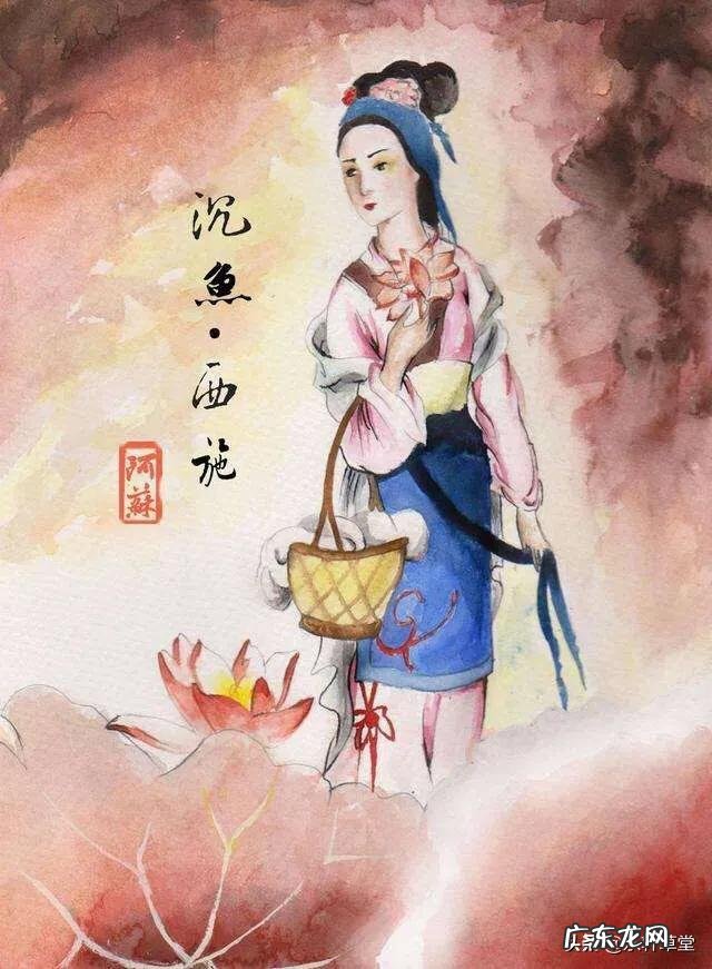 人人都知道西施很美,她到底是个什么样的人?后来去了哪里?