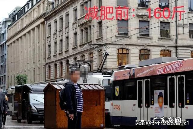 过午不食减肥最成功 山东女子为了减肥,坚持3年过午不食,最后结果怎么样了呢?