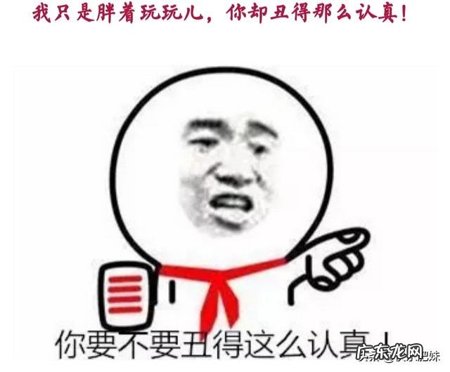 零食吃太多怕胖多喝水能补救吗?