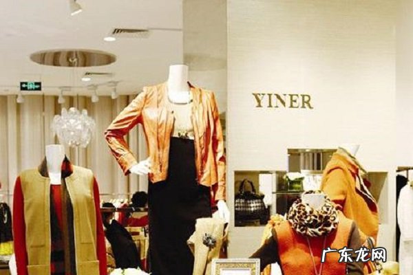 职业装定制 中国十大职业女装品牌:ZARA第5