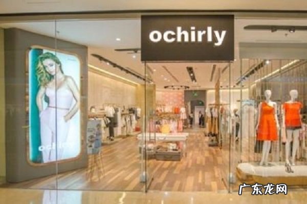 职业装定制 中国十大职业女装品牌:ZARA第5