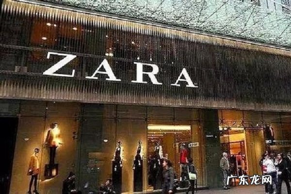 职业装定制 中国十大职业女装品牌:ZARA第5