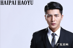 比较高端的女职业装品牌 中国职业装十大领衔品牌