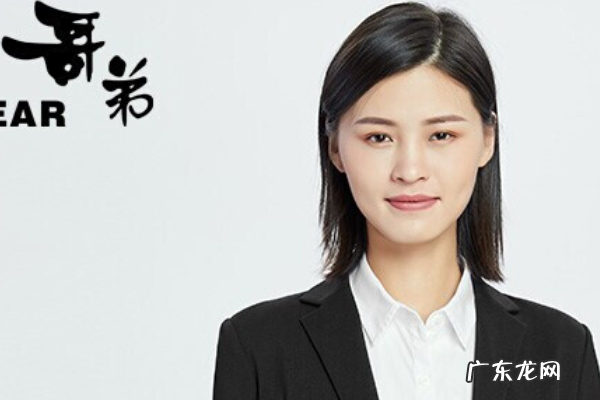 女性职业装品牌排行榜 中国十大女职业装品牌