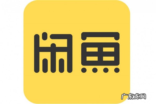 app2020年集卡活动 2020十大购物APP