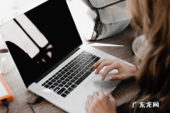 点淘女王节主播/商家打榜赛是什么？活动介绍