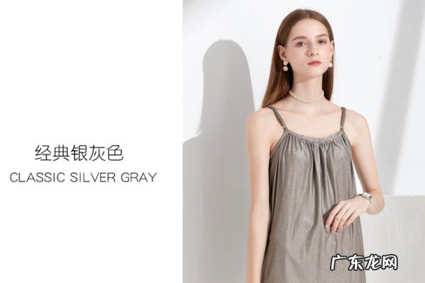 防辐射服孕妇装哪个牌子好 防辐射服哪个牌子好