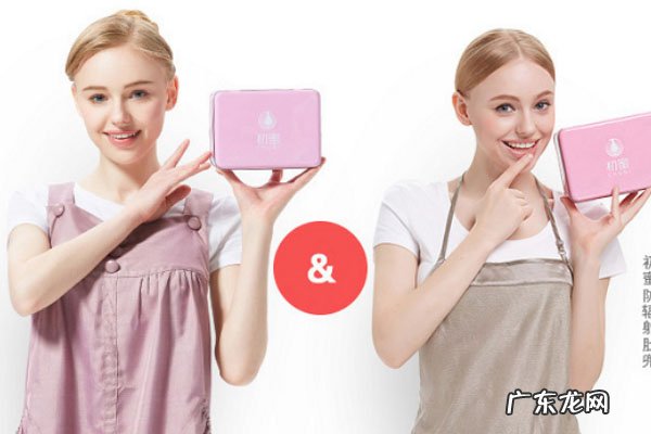 防辐射服孕妇装哪个牌子好 防辐射服哪个牌子好