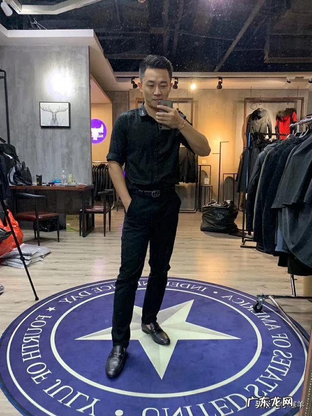 我男生180厘米体重130斤该怎么搭配衣服