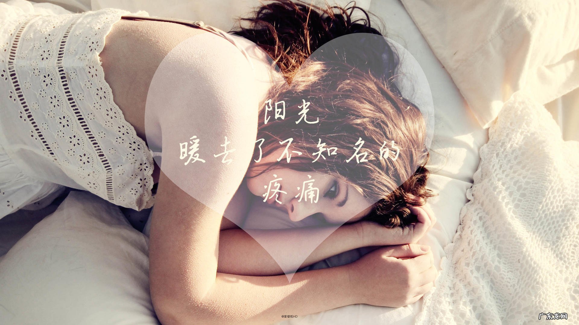 一天之内，什么时候人体新陈代谢是最旺盛的时候？