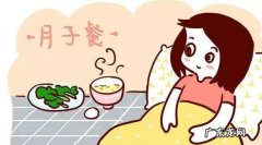 剖腹产后六个月，肚子还跟皮球一样，怎么健康瘦下来？