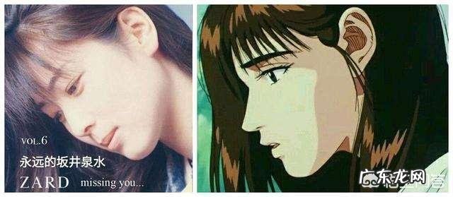 有哪些好听的DJ舞曲推荐?