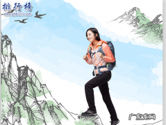 防晒衣哪个牌子好？防晒服排行榜10强推荐