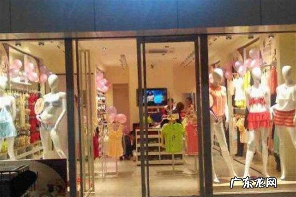 丹比奴这个品牌属于几线品牌 二三线女装品牌