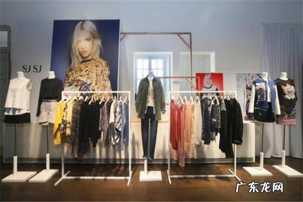 拾画女装属于什么档次 韩国本土服装品牌top10