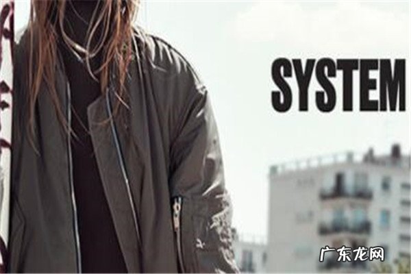 拾画女装属于什么档次 韩国本土服装品牌top10