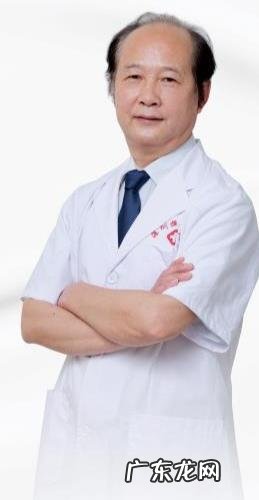 类风湿性关节炎可以一直坐着工作吗