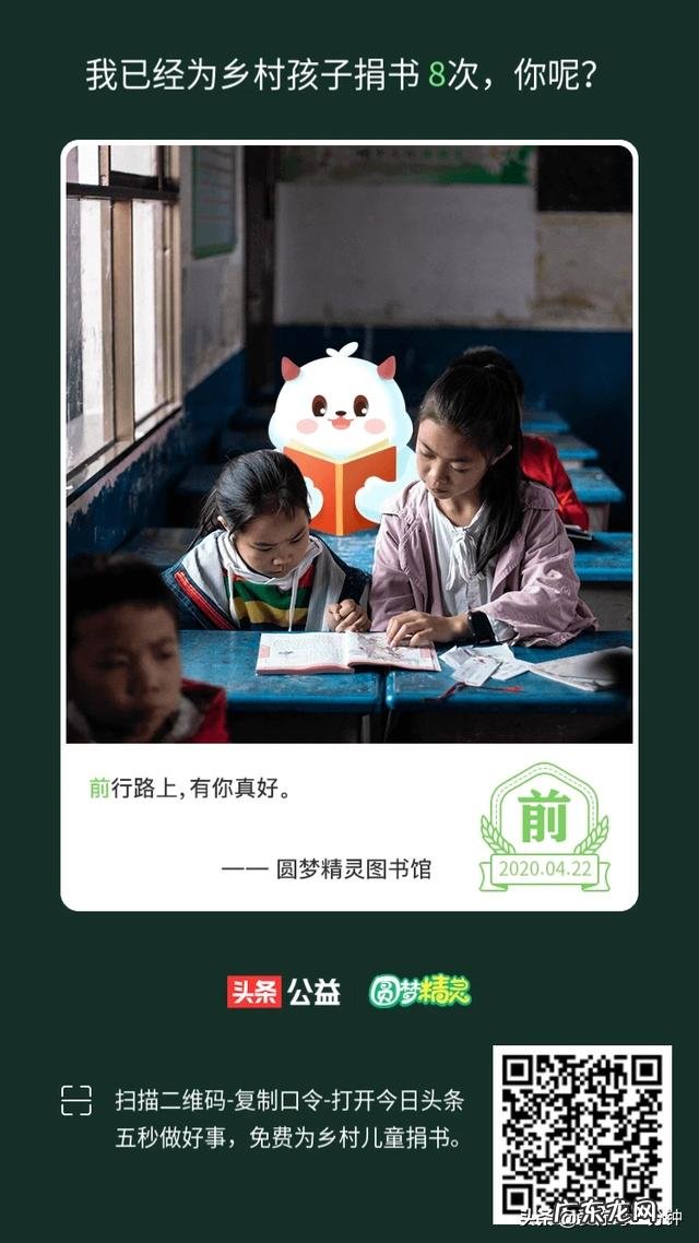 王岳伦和李湘离婚是因为王岳伦出轨吗